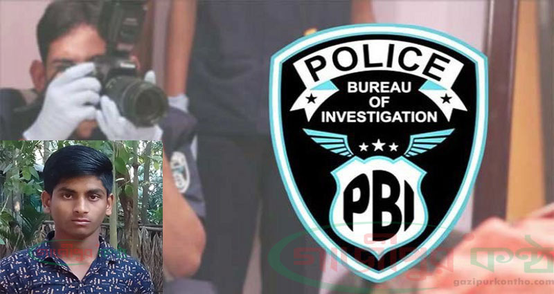 পিয়াস নন্দী হত্যা: আদালতের নির্দেশে পূর্ণতদন্ত শুরু, ঘটনাস্থল পরিদর্শনে পিবিআই