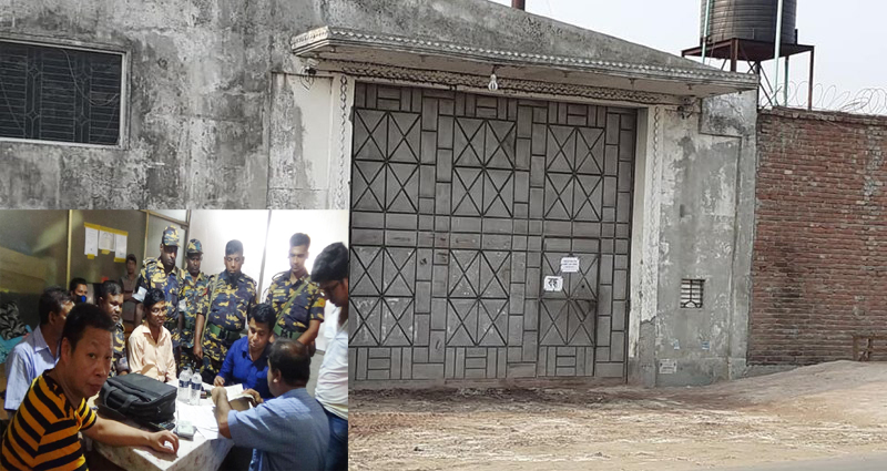 অবৈধ ব্যাটারি ফ্যাক্টরিতে মোবাইল কোর্টের অভিযান: ১ লক্ষ ৫০ হাজার টাকা জরিমানা