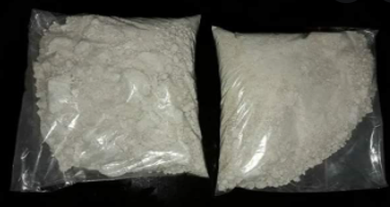 কালীগঞ্জে প্রায় ৪০ লাখ টাকা মূল্যমানের হেরোইন উদ্ধার: গ্রেফতার ৪