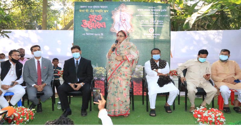 কালীগঞ্জে উদ্বোধন করা হলো ‘ঈশা খাঁ’র আধুনিক সমাধি
