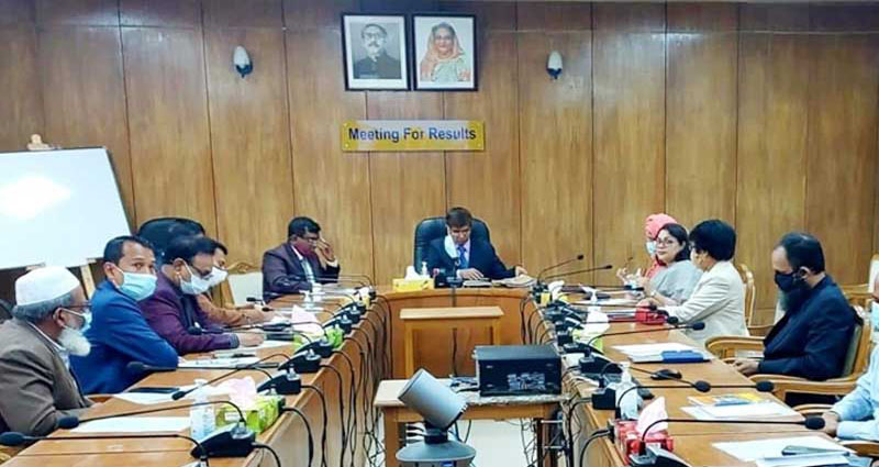 গাজীপুর উন্নয়ন কর্তৃপক্ষের প্রথম বোর্ড সভা অনুষ্ঠিত
