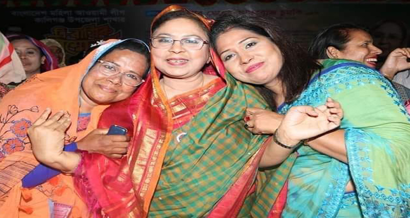 ৬৩ সদস্যবিশিষ্ট কালীগঞ্জ উপজেলা মহিলা আওয়ামী লীগের পূর্ণাঙ্গ কমিটি ঘোষণা