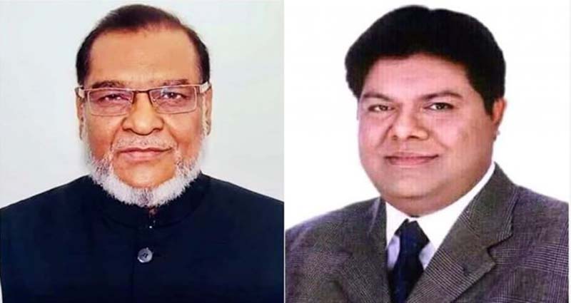 গাজীপুর জেলা আওয়ামী লীগের পূর্ণাঙ্গ কমিটি অনুমোদন