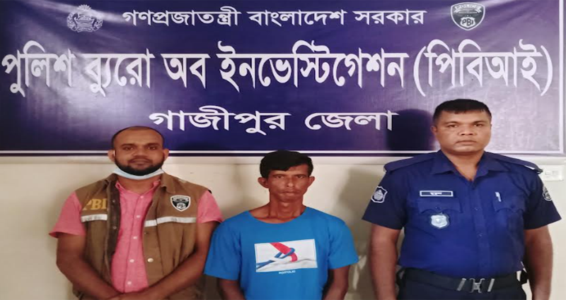কালীগঞ্জে চড় মারায় প্রবাসীর স্ত্রীকে হত্যা, বাড়িতে লুট: রহস্য উদঘাটন করলো পিবিআই