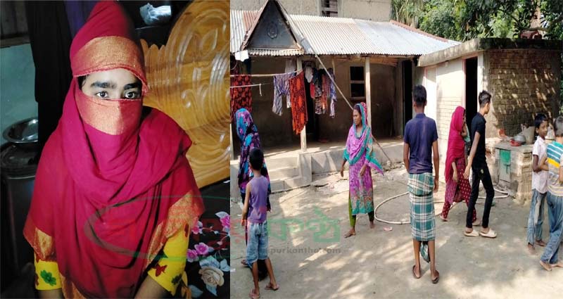 কালীগঞ্জে বিয়ের প্রলোভনে প্রবাসীর স্ত্রীর সঙ্গে সহবাস, বিয়ের দাবিতে অনশন!