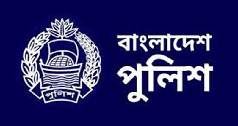 পদোন্নতি পেয়ে অতিরিক্ত পুলিশ সুপার হলেন ২৮ এএসপি
