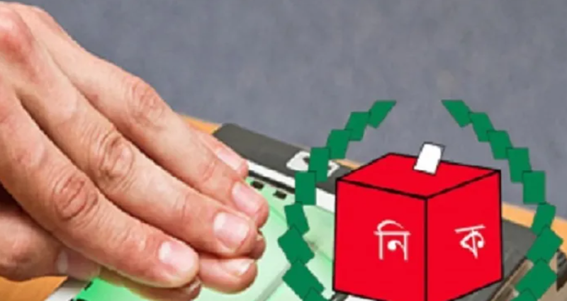 এনআইডিতে ফের দিতে হবে আঙুলের ছাপ