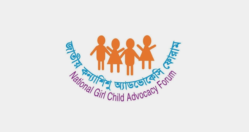 প্রতিমাসে দেশে ধর্ষণের শিকার ৭১ শিশু