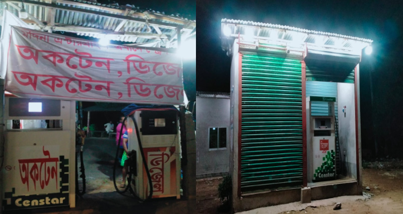 কালীগঞ্জে ‘লাইসেন্স’ ছাড়াই মিনি পেট্রোল পাম্প খুলে তেল বিক্রি, ৮০ হাজার টাকা জরিমানা