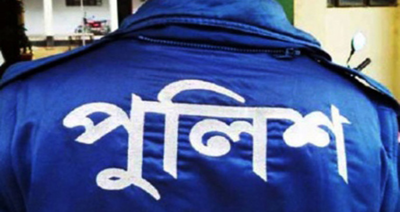 পরকীয়া, জুয়া থেকে অর্থ আদায়, বেআইনি আটক: পুলিশের চার ঊর্ধ্বতন কর্মকর্তার দণ্ড