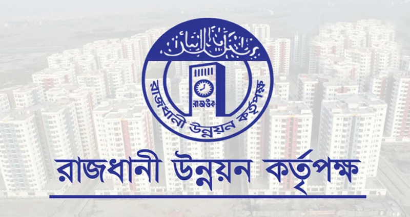 পূর্বাচলে আলাদা সিটি করপোরেশন গঠনের প্রস্তাবনা রাজউকের