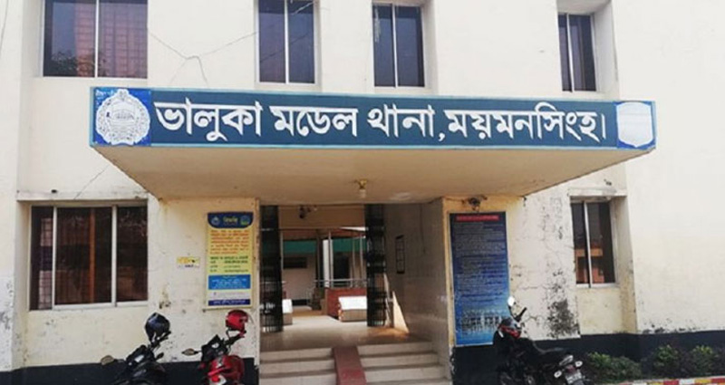 মাদক ব্যবসায়ী ভালুকা থানার এসআইসহ পাঁচজন গ্রেপ্তার!