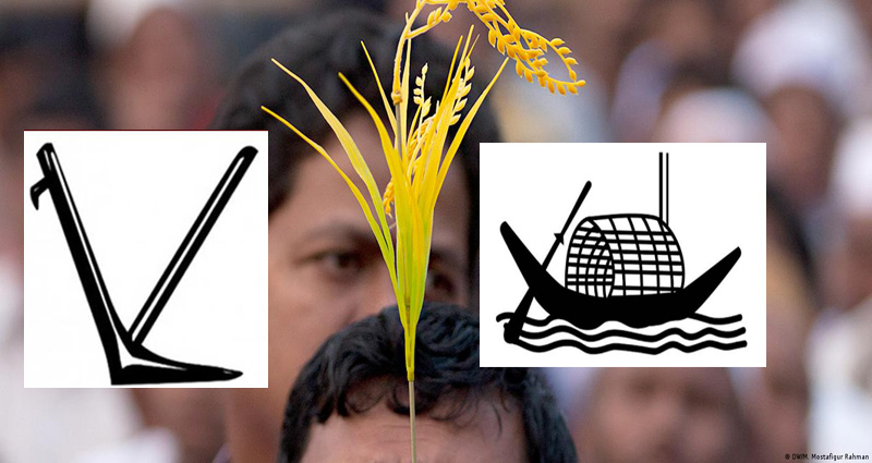 ভোটের আগে জোট নিয়ে টানাটানি