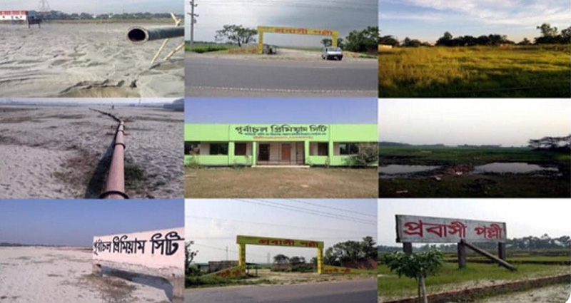প্লট-ফ্ল্যাট প্রতারণা: ২৫ হাজার গ্রাহকের পাওনা ৩২ হাজার কোটি টাকা, নিঃস্ব অনেকে