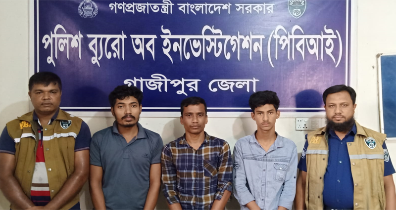 গাজীপুরে স্বামী-স্ত্রী পরিচয়ে বসবাস, বিয়ের জন্য চাপ দেয়ায় শ্বাসরোধ করে হত্যা