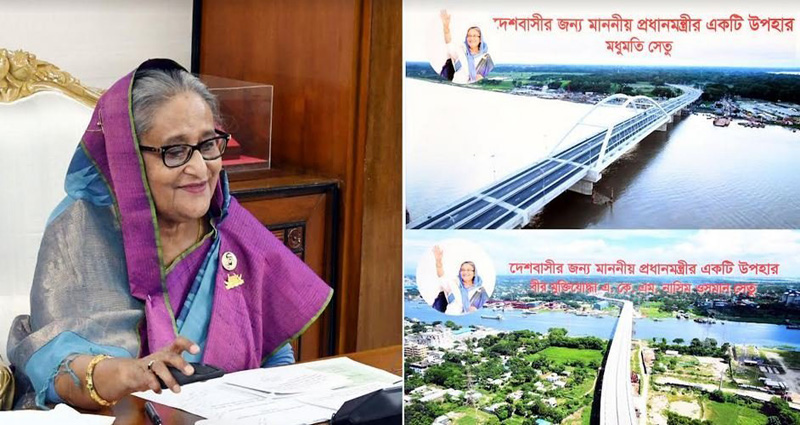 মধুমতি ও তৃতীয় শীতলক্ষ্যা সেতু উদ্বোধন করলেন প্রধানমন্ত্রী