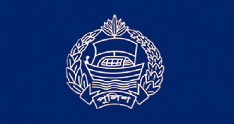 ৬২ এসপি’র বদলি ও পদায়ন