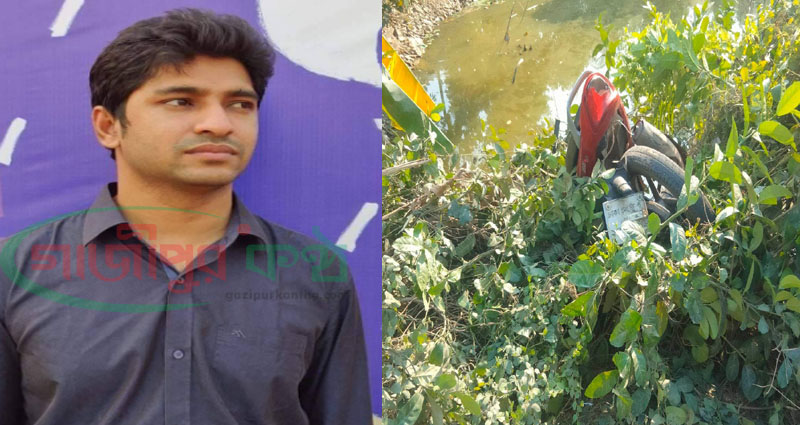 কালীগঞ্জে ‘অরক্ষিত’ রেলক্রসিংয়ে ট্রেনের ধাক্কায় চিকিৎসকসহ দুই জনের মৃত্যু