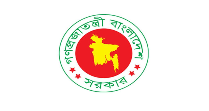 সরকারি টাকায় সব ধরনের বিদেশ ভ্রমণ নিষিদ্ধ