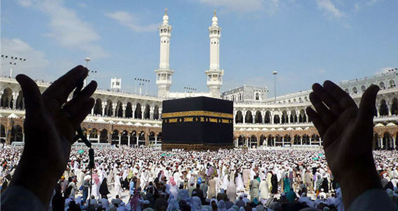 ইসলামে আমানতের গুরুত্ব