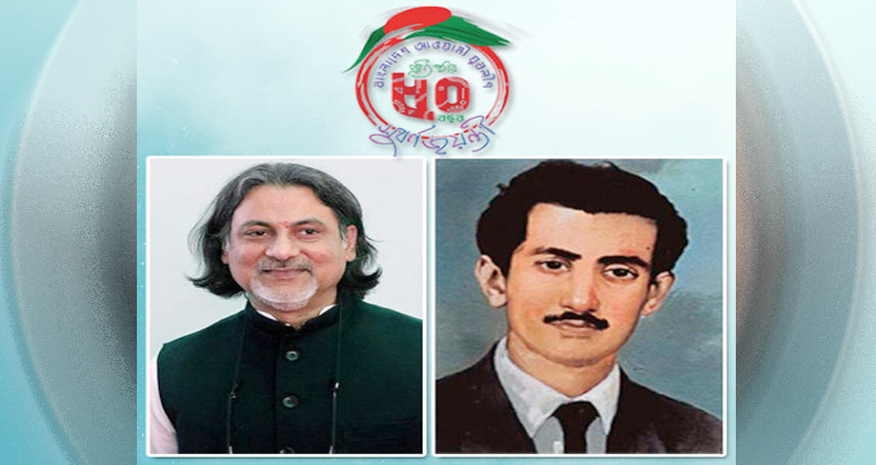 যুবলীগের ৫০ বছর, প্রজন্মান্তরে বাবার নেতৃত্ব ছেলের হাতে