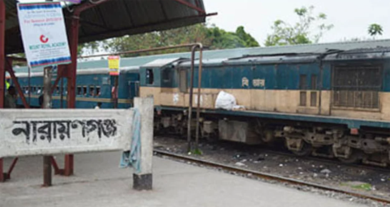 ৪ ডিসেম্বর থেকে ঢাকা-না.গঞ্জ রুটে ট্রেন চলাচল বন্ধ