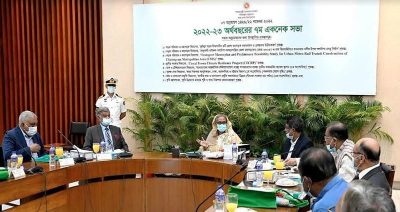 প্রকৃতির ক্ষতি করে এমন প্রকল্প গ্রহণ না করার নির্দেশ প্রধানমন্ত্রীর