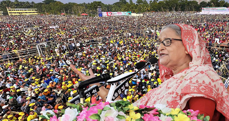 আগামী জাতীয় নির্বাচনে নৌকায় ভোট দিন : প্রধানমন্ত্রী