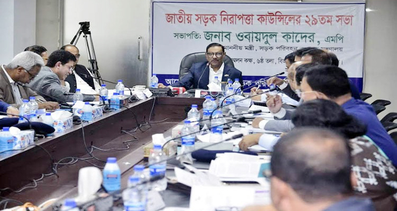 ঘরে বসেই ড্রাইভিং লাইসেন্স পাওয়া যাবে : ওবায়দুল কাদের