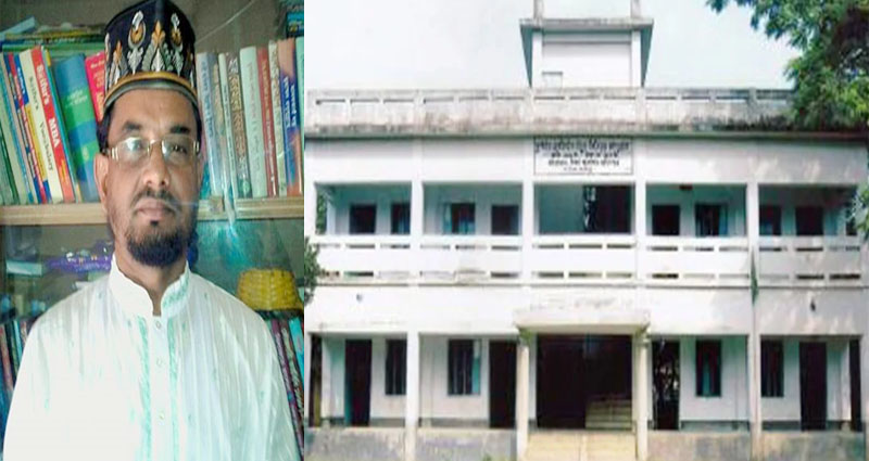 কালীগঞ্জে মাদ্রাসায় নিয়োগের জন্য ‘মসজিদে বসে ঘুষ লেনদেন’‌: অধ্যক্ষকে চাকুরি থেকে বরখাস্ত