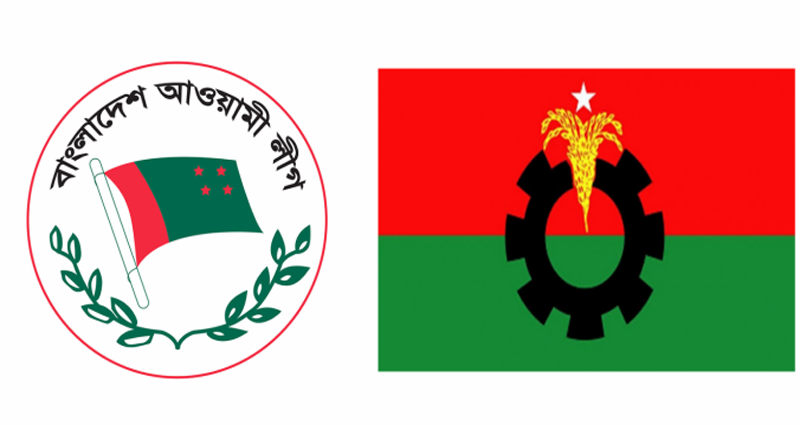 আ. লীগের অনুরোধে বিএনপির গণমিছিলের তারিখ পরিবর্তন