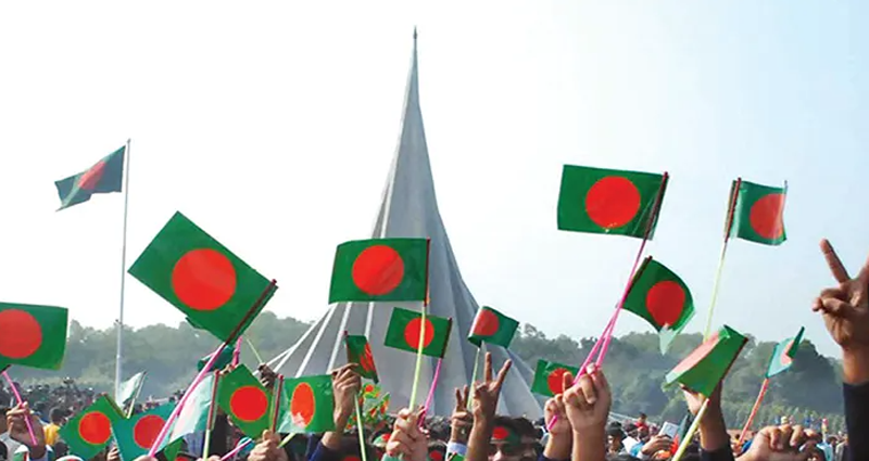 মহান বিজয় দিবস আজ
