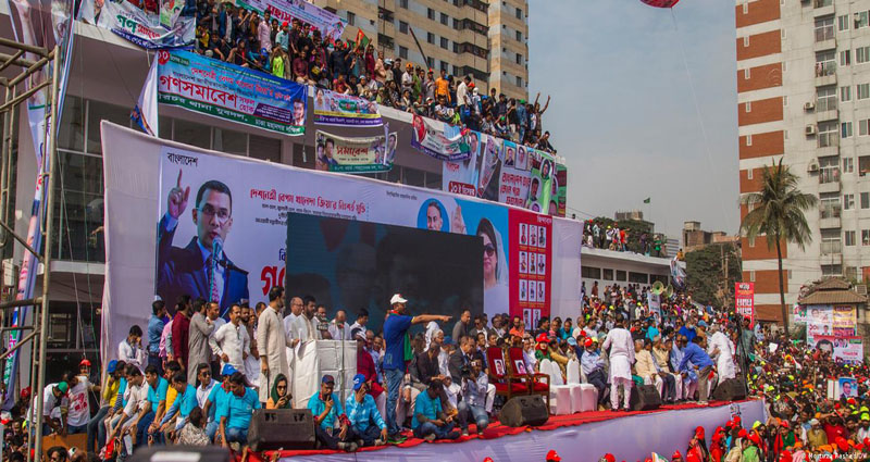বিএনপি এমপিদের আসন শূন্য, ৯০ দিনের মধ্যে উপ-নির্বাচন