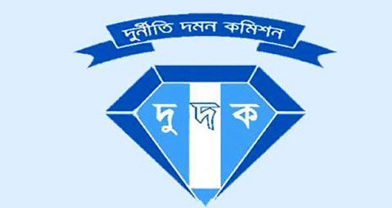 পুলিশ কর্মকর্তার স্ত্রীর হাতে আলাদিনের চেরাগ, গড়েছেন অবৈধ সম্পদের পাহাড়!