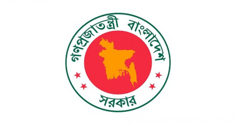 নির্বাচন পর্যন্ত সরকারি কর্মকর্তাদের বিদেশি সফর না করার নির্দেশ