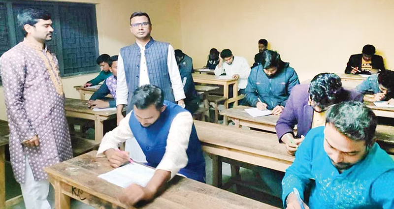 ছাত্রলীগে পদ পেতে পদপ্রত্যাশীদের লিখিত পরীক্ষা অনুষ্ঠিত