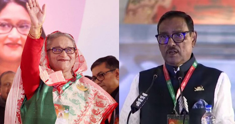 ভয় নেই, আগামী নির্বাচনেও জয়ের বন্দরে পৌঁছাব: ওবায়দুল কাদের