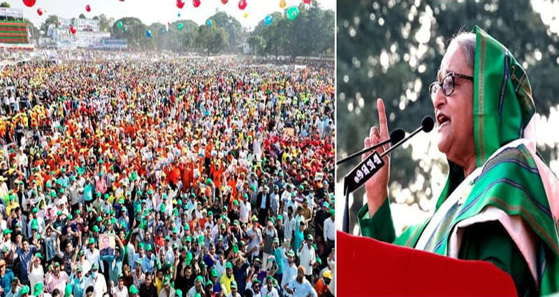 দেশ বাঁচাতে নৌকায় ভোট দিন : প্রধানমন্ত্রী