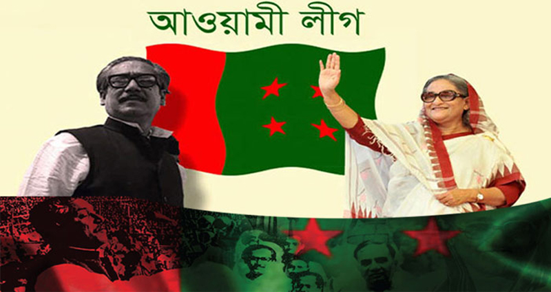 শনিবার আওয়ামী লীগের সম্মেলন : প্রস্তুতি সম্পন্ন