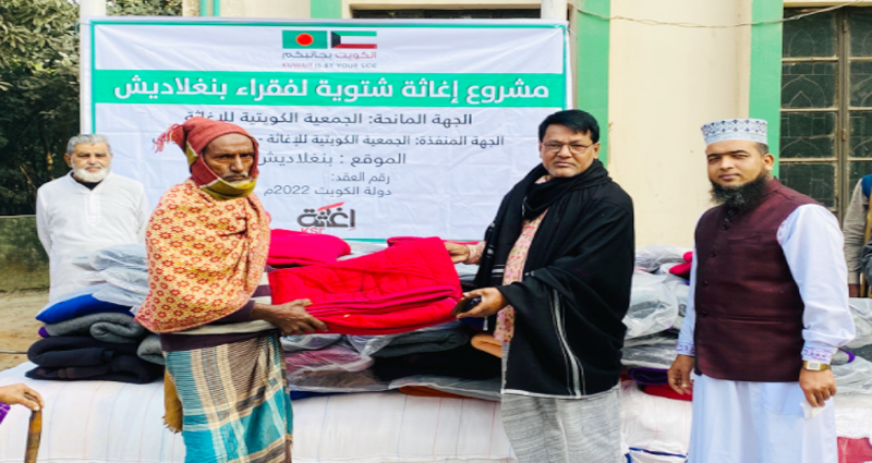 কালীগঞ্জে দুদকের সাবেক ডিজি’র অর্থায়নে অসহায় ও দুস্থদের মাঝে শীতবস্ত্র বিতরণ