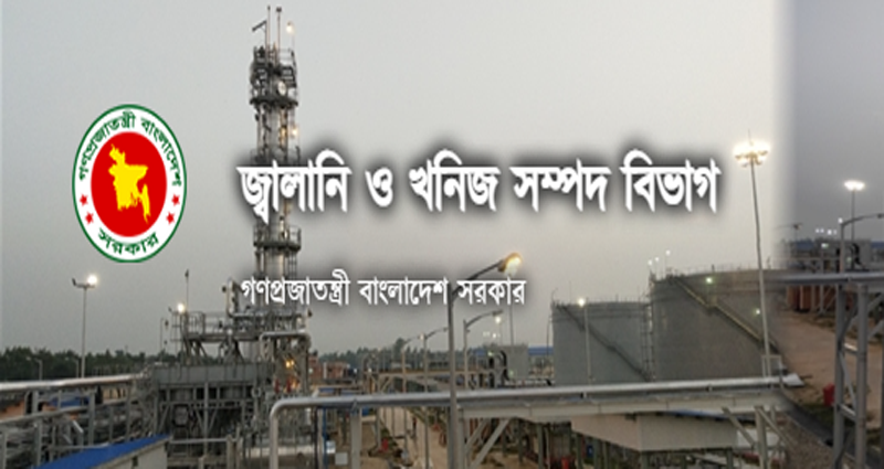 বিদ্যুতের পর এবার শিল্পখাতে বাড়ল গ্যাসের দাম