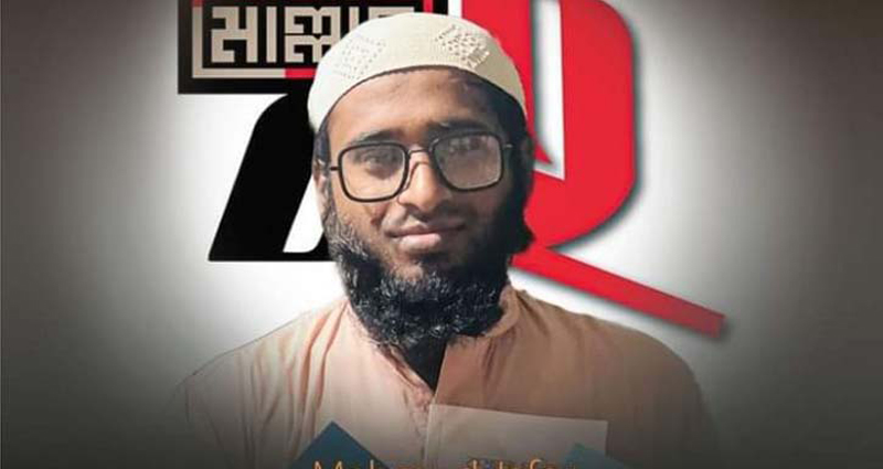 ৪ দিন ধরে নিখোঁজ ‘মোল্লার বই.কমের’ সিইও