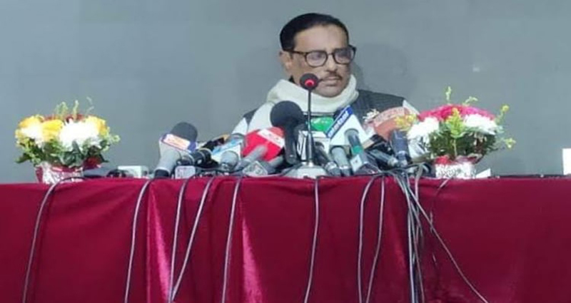 বিএনপির মুখে গণতন্ত্রের কথা শোভা পায় না : ওবায়দুল কাদের