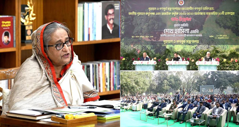 আওয়ামী লীগ ক্ষমতায় আছে বলেই দেশের ব্যাপক উন্নয়ন সম্ভব হয়েছে: প্রধানমন্ত্রী