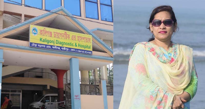 কালীগঞ্জে‌ অপারেশন থিয়েটার থেকেই নবজাতককে ঢাকায় রেফার্ড, পথেই মৃত্যু!