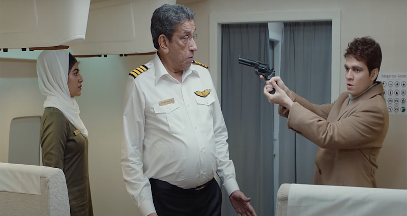 বাংলাদেশের জন্য পাকিস্তানি বিমান ছিনতাই (ভিডিও)!