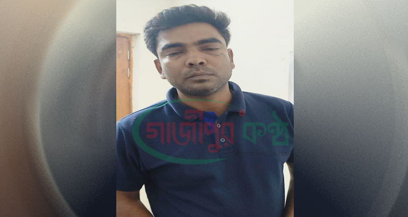 কালীগঞ্জে ঘরে অন্তঃসত্ত্বা স্ত্রী, পাঁচ মাস ধরে নিজের মেয়েকেই ধর্ষণ: কারাগারে বাবা!