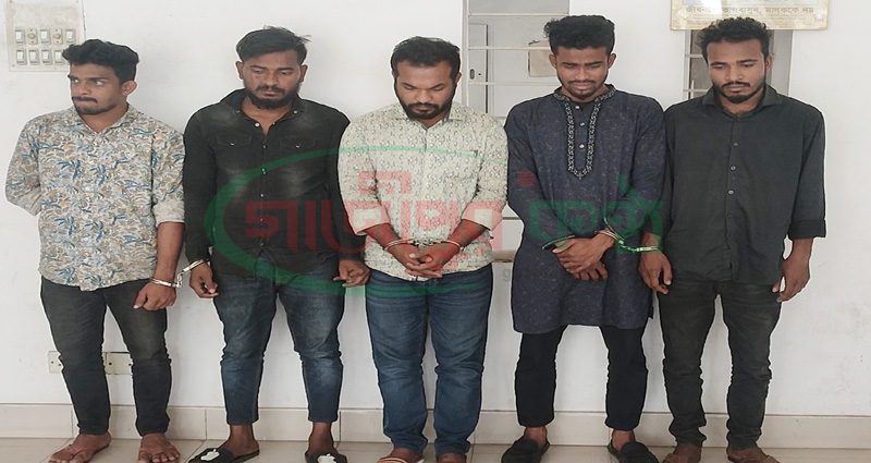 টঙ্গীতে তিন মোটরসাইকেলসহ `চোরচক্রের’ পাঁচজন গ্রেপ্তার