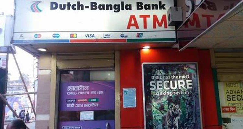 ডাচ্‌-বাংলা ব্যাংকের ছিনিয়ে নেওয়া টাকার মধ্যে প্রায় ৯ কোটি টাকা উদ্ধার, ৭ ডাকাত গ্রেপ্তার