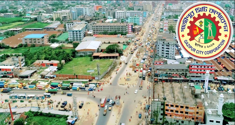 গাজীপুর সিটি নির্বাচনের ক্ষণগণনা শুরু হচ্ছে ১১ মার্চ